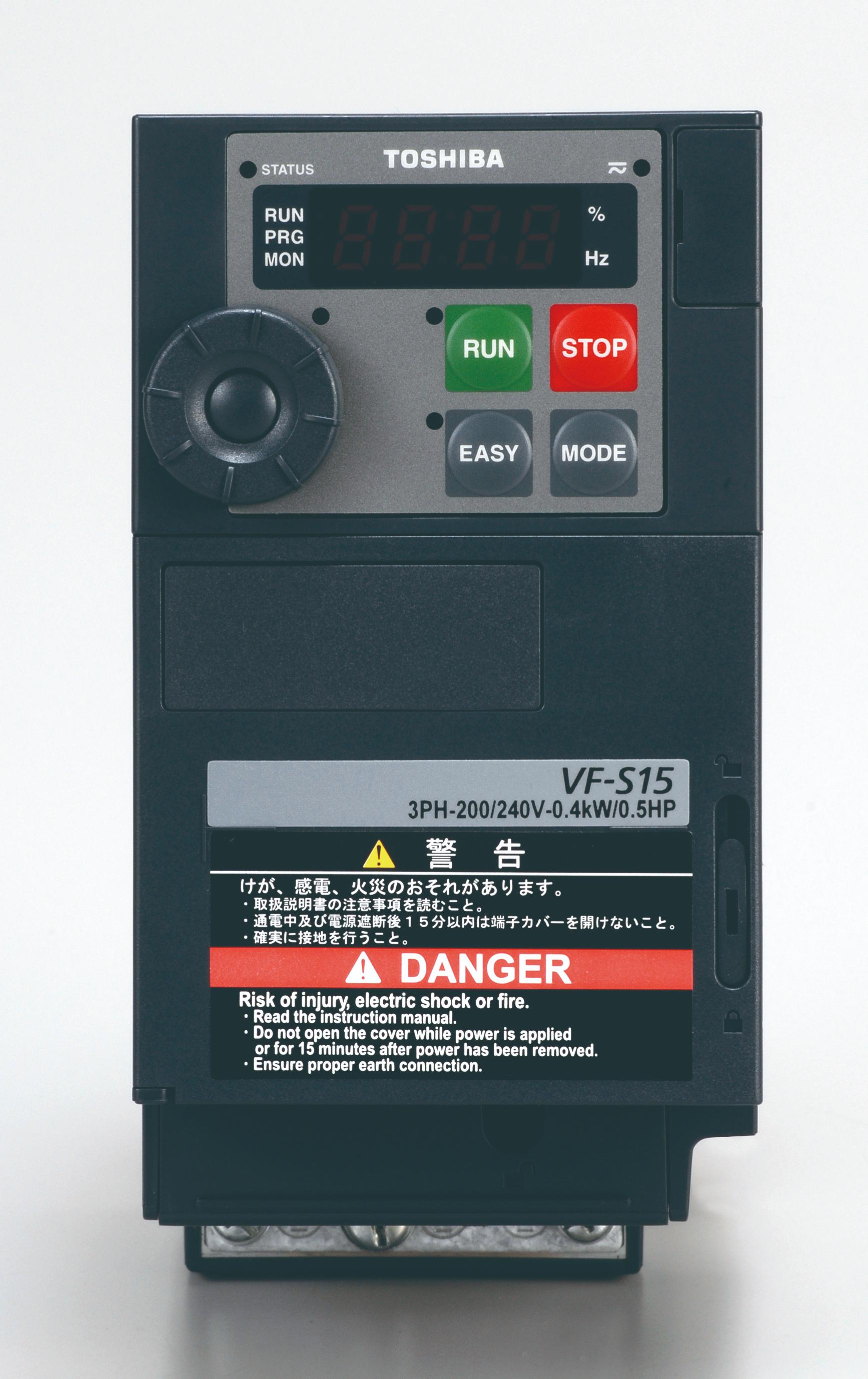 VFS15-4004PL1-W1 | Toshiba Variable Speed Drive Inverter | PES Group